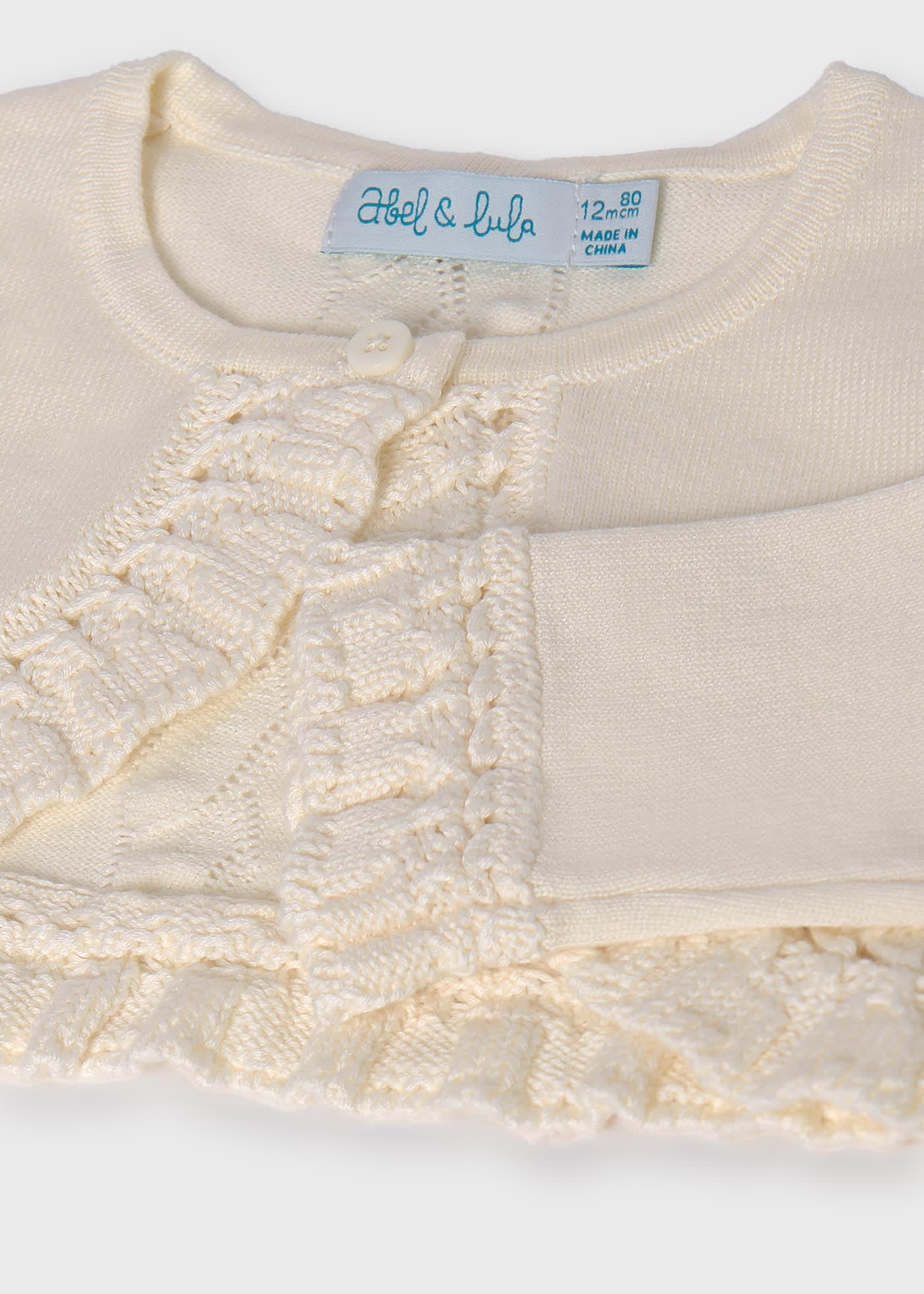 Cardigan tricot bolerino neonata