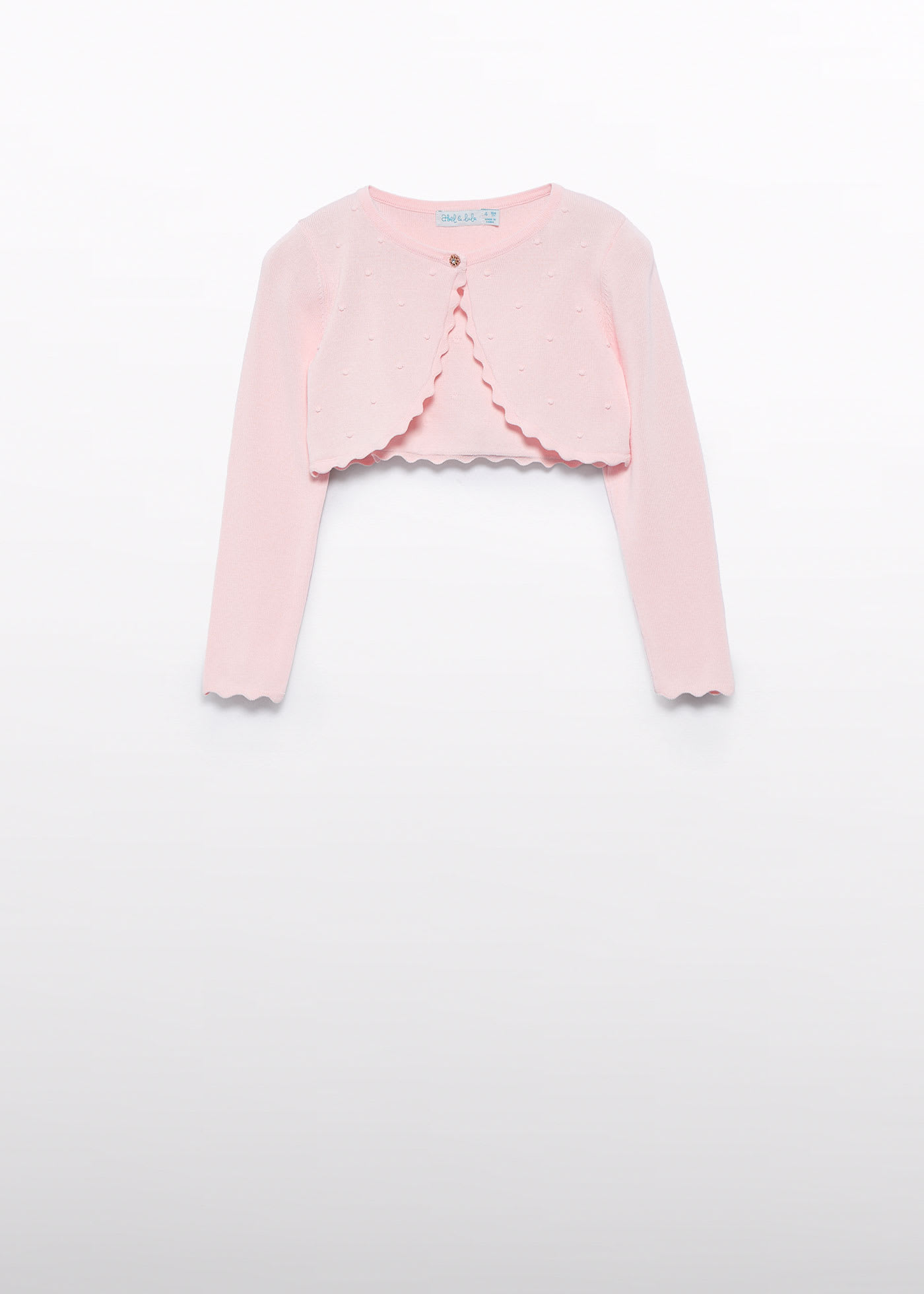 Girl frill tricot cardigan