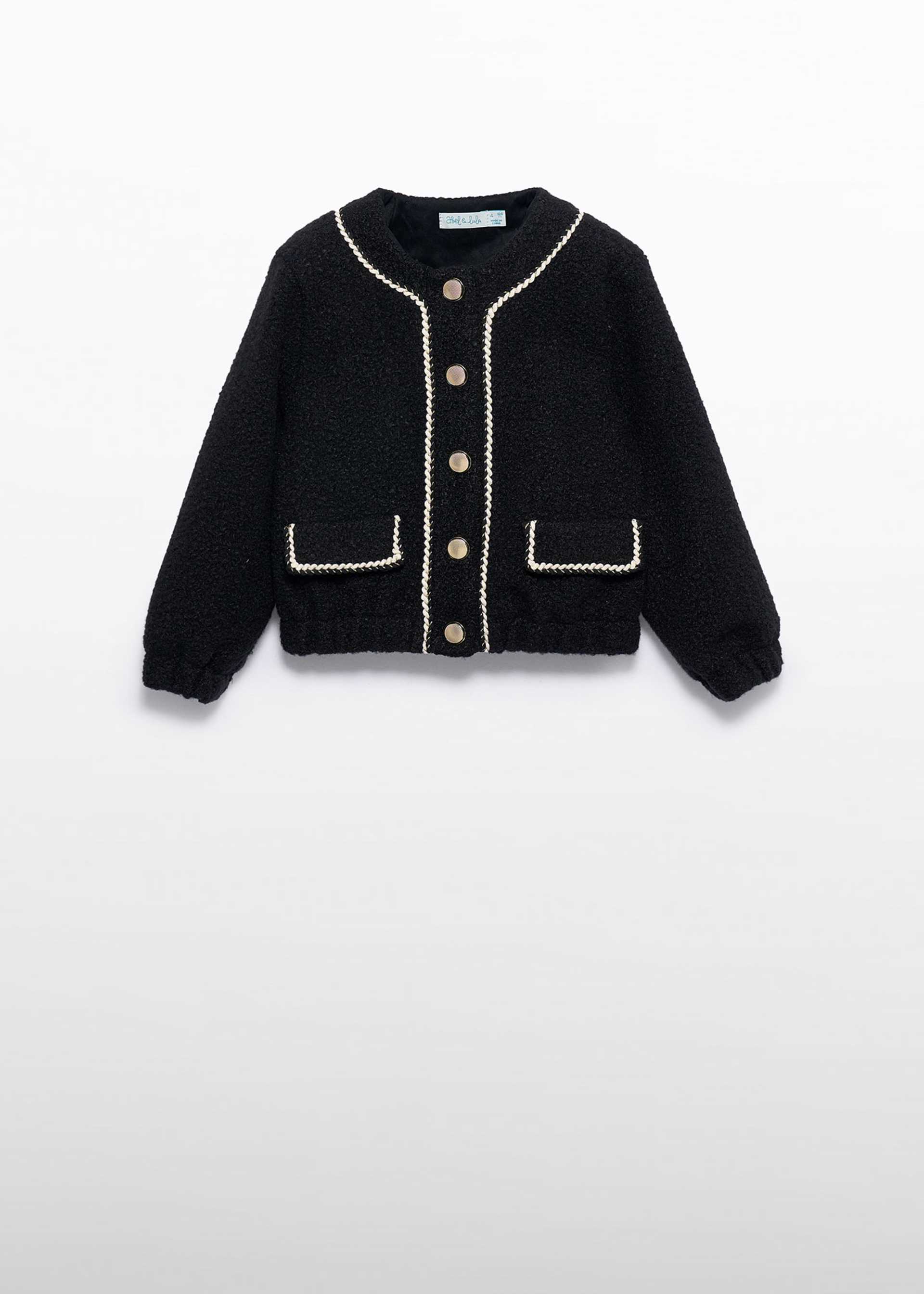 Veste effet moutonné fille